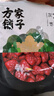 方家铺子中华老字号 新疆灰枣500g 1斤红枣果干新疆特产 泡茶煲汤煮粥零食 实拍图