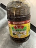 鲁花 【保真菜籽油】食用油 低芥酸特香菜籽油 6.18L   物理压榨 实拍图