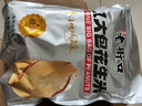 老街口香辣味花生米500g 袋装脱油花生下酒菜休闲小吃 每日坚果零食  实拍图