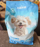 力狼（LILANG）狗粮幼犬粮 博美泰迪柯基金毛边牧全犬种中小型犬通用型狗粮 【4-12月】幼犬专研粮8kg16斤 实拍图