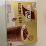 雀巢（Nestle）咖啡浓系列丝绒黑巧拿铁速溶咖啡三合一减蔗糖17g*12条陈立农同款 实拍图