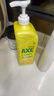 斧头牌（AXE）柠檬护肤洗洁精1.18kg*3瓶7.08斤家庭装 可洗果蔬不伤手 实拍图