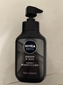 妮维雅（NIVEA）男士洗面奶保湿收缩毛孔深黑DEEP控油细致毛孔洁面双支套装 实拍图