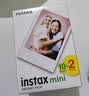 富士（FUJIFILM）INSTAX立拍立得 白边相纸 20张 实拍图