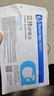 袋鼠医生医用外科双鼻梁条口罩50只/盒独立包装一次性防尘防晒透气灭菌级 实拍图