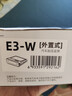 铁将军汽车胎压监测器胎压胎温同显实时轮胎检测彩屏太阳能无线E3外置款 实拍图