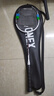 YONEX尤尼克斯羽毛球拍威力进攻全碳素单拍VTPW白色已穿26磅附手胶 实拍图