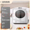 美的（Midea）铂钻家用电磁炉 电陶炉 新型电磁灶火锅炉大功率炒菜烧水一体面板超薄 国家补贴MC-E22B20 实拍图