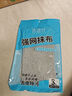 喜物羽 强网抹布家用刷锅神器不易沾油洗碗布百洁布替代钢丝球 3片装 实拍图