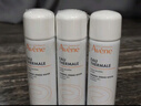 雅漾（Avene）舒泉调理喷雾50ML*3便携定妆补水保湿敏肌爽肤化妆水小喷礼物 实拍图