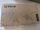联想笔记本电脑小新Pro14 AI超能本 高性能轻薄本酷睿Ultra5 32G 1T 2.8K高刷屏 游戏【国家补贴20%】 实拍图