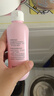 贝亲（Pigeon）桃子水  婴儿爽身露 四季通用 200ml  *2 实拍图