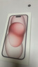 Apple/苹果 iPhone 15 (A3092) 128GB 粉色 支持移动联通电信5G 双卡双待手机 实拍图