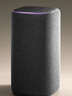 小米（MI）Xiaomi智能音箱Pro 超级小爱智能音箱 小米15Ultra&SU7Ultra发布会 高保真蓝牙音箱 实拍图