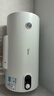 美的（Midea）【整机8年质保】60升电热水器2000W节能省电速热出租屋高温杀菌加长防电墙国家补贴20% F60-15A3 实拍图