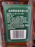 金宾（Jim Beam）白占边调和型50ml40°波本美国肯塔基州 威士忌洋酒 实拍图