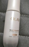 玉兰油（OLAY）全新水光小白瓶50ml美白精华液抗糖提亮去黄补水护肤品生日礼物 实拍图
