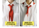 优和（UHOO）【全网低价】红领巾小学生国标1米 涤纶1条装 红领巾京东自营批发学生用品 0257 实拍图