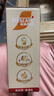 雀巢（Nestle）咖啡浓系列厚乳丝滑拿铁速溶咖啡三合一减蔗糖19g*20条陈立农同款 实拍图