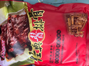 真正老陆稿荐 酱排骨450g 预制菜下酒菜 熟食腊味 中华老字号 江苏无锡特产 实拍图