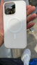 梵皓伊简约磨砂肤感液态果冻适用iPhone16Promax手机壳小众磁吸苹果15Pro全包硅胶14/17防摔保护套男女款 液态果冻【白色-磁吸款】二合一防摔防滑 IPhone16Promax 实拍图