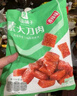 良品铺子 素大刀肉香辣味网红辣条味儿时小零食休闲小吃260g 实拍图