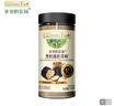 爷爷的农场黑松露松茸鲜100g 减钠29%儿童调味料宝宝盐鸡精味精可替代 实拍图