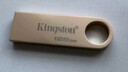 金士顿（Kingston）128GB USB3.2 Gen 1 U盘 DTSE9G3 金属U盘 读速220MB/s 写速100MB/s 学习办公投标电脑车载通用 实拍图