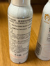 雅漾（Avene）舒泉调理喷雾150ML 定妆补水保湿 爽肤水化妆水 护肤中喷礼物 实拍图