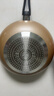 美的（Midea）不粘锅炒锅 不粘多功能家用炒菜锅煎锅电磁炉燃气灶通用 实拍图