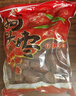 农味恋 延安狗头枣陕北红枣干延川特大枣子陕西特产5斤六星原味西安新枣 500g*5袋 4-5厘米 实拍图
