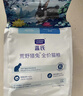 LEGENDSANDY蓝氏 全价猫粮成猫幼猫生骨肉冻干粮猎鸟乳鸽系列兔肉口味1.5kg*3 实拍图