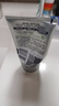 妮维雅（NIVEA）男士全新升级【焕亮】洁面100g*2洗面奶护肤品控油提亮痘印烟酰胺 实拍图