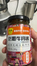 鹃城牌（juanchengpai）豆瓣牛肉酱下饭拌面好搭档干饭必备开盖即食口味自选 麻辣味2瓶 实拍图
