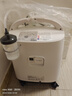 鱼跃（Yuwell）制氧机医用吸氧机家用老人医用级氧气机5L升大流量9F-5BW中秋礼品 实拍图