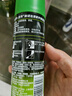 吉列清新柠檬型 剃须泡沫 剃须膏剃须啫喱 非刀头 210g*2 非吉利 实拍图