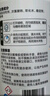 超威洁厕泡泡500ml*2除菌除垢马桶清洁剂除霉除臭免刷洗洁厕灵洁厕液 实拍图