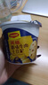 美极（Maggi）原味牛肉土豆泥35g 代早餐晚餐即食冲泡宅家懒人速食 雀巢出品  实拍图
