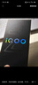 vivo iQOO Z9x【国家补贴】8GB+128GB 曜夜黑 6000mAh 电池 4nm第一代骁龙 6 磐石缓震架构 电竞手机 实拍图
