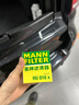 曼牌（MANNFILTER）机油滤清器滤芯HU816X宝马325i435i530i535i640i740iX1X3X4X5X6Z4 实拍图