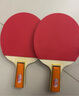 双鱼乒乓球拍横拍双拍套装 兵乓球拍2只装 实拍图