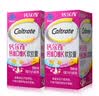 钙尔奇（Caltrate）儿童液体钙片补钙铂金液体钙青少年维生素D3钙片软胶囊营养品 【追高巩固期 90粒*2瓶 】成长加速度 7岁以上青少年、成人 实拍图