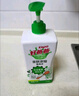 好爸爸（Kispa）亲肤浓缩餐具净洗洁精1kg宝宝婴童餐碗奶瓶果蔬食品可用专用 实拍图