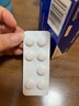 【原研药】捷诺维 磷酸西格列汀片 100mg*28片 实拍图