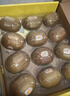 佳沛（zespri）新西兰阳光金奇异果 8个装 特大果单果重约122-146g 水果猕猴桃 实拍图