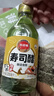 凤球唛寿司醋200ml 日式料理寿司食材饭团手卷包饭调味0脂肪米醋汁 实拍图