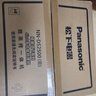 松下（Panasonic）蜂神系列蜂巢顶聚热彩屏触控智能操控27升变频微波炉微蒸烤炸一体机NN-DS2500XPE 实拍图