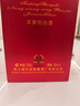 剑南春 水晶剑 52度 750ml 单瓶装 浓香型白酒 实拍图