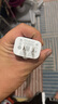 品胜3C认证苹果14充电器套装PD20W充电头type-c快充插头+PD数据线通用iPhone14promax/13小米华为手机 实拍图