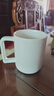 炊大皇陶瓷杯马克杯茶杯 经典黑白泡茶杯咖啡杯早餐杯果汁水杯白色420ml 实拍图
